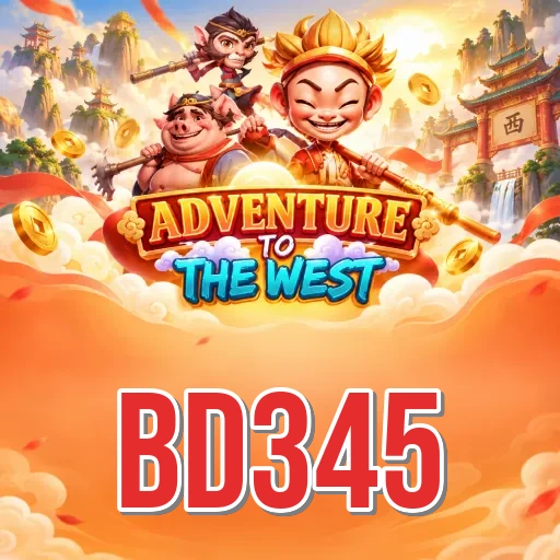 bd345 Install FAQ