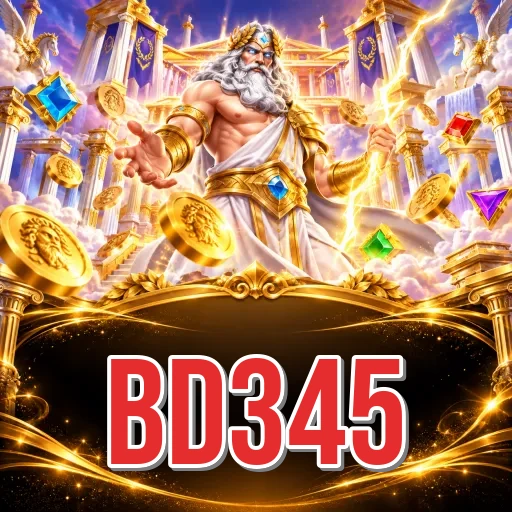 bd345 Comparison