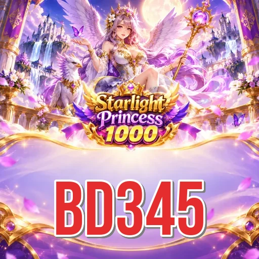 Expert Verdict - bd345 Final Assessment