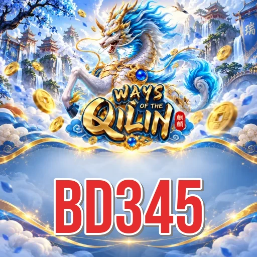 Architecture Comparison - bd345 APK Variants
