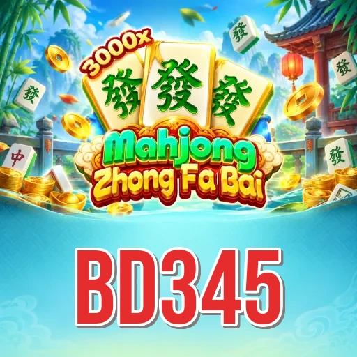 bd345 Specs