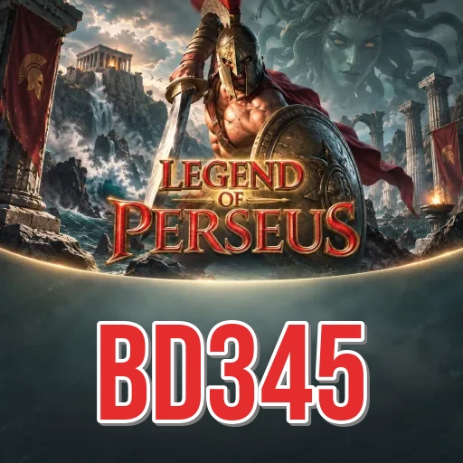App Information bd345