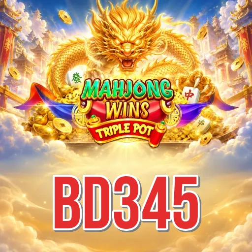 bd345 Features