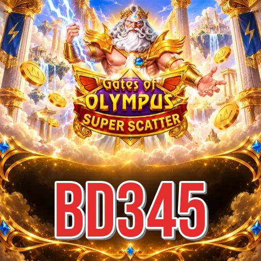 bd345 Performance