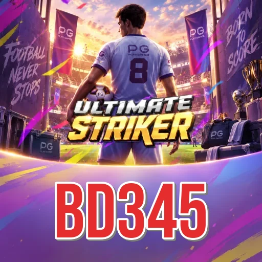 Official App Icon