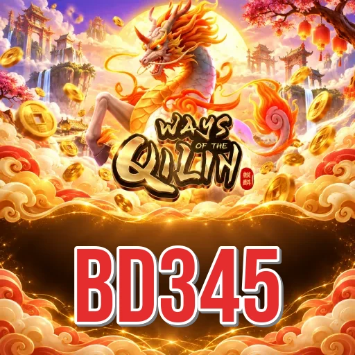 Installation Guide - bd345 Expert Tutorial