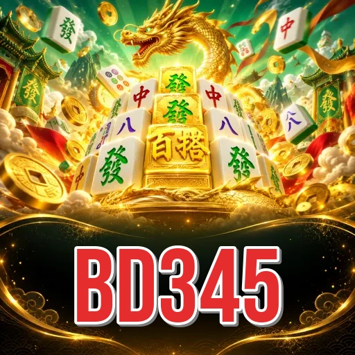 Version History bd345